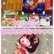 ヒメ日記 2025/04/10 22:50 投稿 ななせ【伝説人気姫奇跡の復帰】 Beppin house