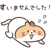 ヒメ日記 2025/04/12 12:20 投稿 ななせ【伝説人気姫奇跡の復帰】 Beppin house