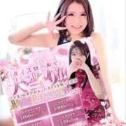 ヒメ日記 2025/04/13 01:10 投稿 ななせ【伝説人気姫奇跡の復帰】 Beppin house