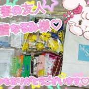 ヒメ日記 2025/04/13 07:40 投稿 ななせ【伝説人気姫奇跡の復帰】 Beppin house