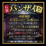 ヒメ日記 2025/04/21 12:20 投稿 ななせ【伝説人気姫奇跡の復帰】 Beppin house