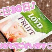 ヒメ日記 2025/04/30 22:00 投稿 ななせ【伝説人気姫奇跡の復帰】 Beppin house