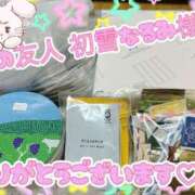 ヒメ日記 2025/05/02 01:30 投稿 ななせ【伝説人気姫奇跡の復帰】 Beppin house