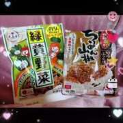 ヒメ日記 2025/05/09 10:20 投稿 ななせ【伝説人気姫奇跡の復帰】 Beppin house