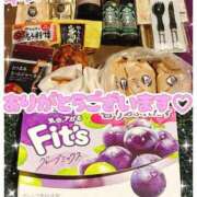 ヒメ日記 2025/05/09 23:38 投稿 ななせ【伝説人気姫奇跡の復帰】 Beppin house