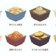 ヒメ日記 2025/05/11 19:20 投稿 ななせ【伝説人気姫奇跡の復帰】 Beppin house