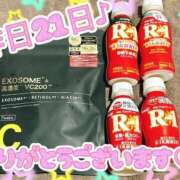 ヒメ日記 2025/05/22 00:20 投稿 ななせ【伝説人気姫奇跡の復帰】 Beppin house