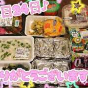 ヒメ日記 2025/05/24 22:50 投稿 ななせ【伝説人気姫奇跡の復帰】 Beppin house