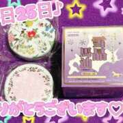 ヒメ日記 2025/05/25 22:10 投稿 ななせ【伝説人気姫奇跡の復帰】 Beppin house