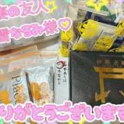 ヒメ日記 2025/06/09 17:10 投稿 ななせ【伝説人気姫奇跡の復帰】 Beppin house