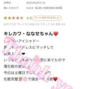 ヒメ日記 2025/06/26 15:09 投稿 ななせ【伝説人気姫奇跡の復帰】 Beppin house