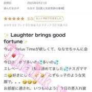 ヒメ日記 2025/06/26 18:02 投稿 ななせ【伝説人気姫奇跡の復帰】 Beppin house