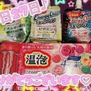 ヒメ日記 2025/06/27 22:40 投稿 ななせ【伝説人気姫奇跡の復帰】 Beppin house