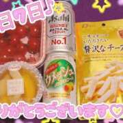 ヒメ日記 2025/07/07 20:37 投稿 ななせ【伝説人気姫奇跡の復帰】 Beppin house