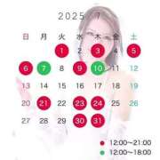 ヒメ日記 2025/07/07 22:17 投稿 ななせ【伝説人気姫奇跡の復帰】 Beppin house