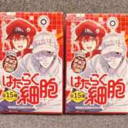 ヒメ日記 2025/07/13 13:40 投稿 ななせ【伝説人気姫奇跡の復帰】 Beppin house