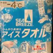 ヒメ日記 2025/07/20 19:00 投稿 ななせ【伝説人気姫奇跡の復帰】 Beppin house