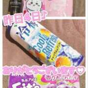 ヒメ日記 2025/08/05 00:30 投稿 ななせ【伝説人気姫奇跡の復帰】 Beppin house