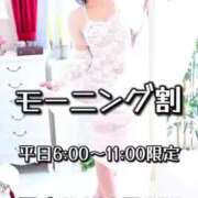 ヒメ日記 2025/08/05 07:10 投稿 ななせ【伝説人気姫奇跡の復帰】 Beppin house