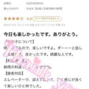 ヒメ日記 2025/08/10 00:20 投稿 ななせ【伝説人気姫奇跡の復帰】 Beppin house