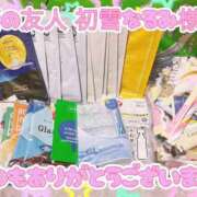 ヒメ日記 2025/08/23 14:20 投稿 ななせ【伝説人気姫奇跡の復帰】 Beppin house