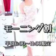 ヒメ日記 2025/09/04 07:00 投稿 ななせ【伝説人気姫奇跡の復帰】 Beppin house