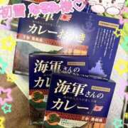ヒメ日記 2025/09/05 20:36 投稿 ななせ【伝説人気姫奇跡の復帰】 Beppin house