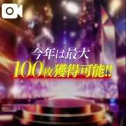 ヒメ日記 2025/09/06 18:30 投稿 ななせ【伝説人気姫奇跡の復帰】 Beppin house