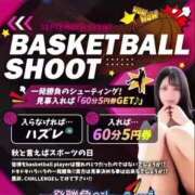 ヒメ日記 2025/09/07 12:01 投稿 ななせ【伝説人気姫奇跡の復帰】 Beppin house