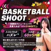 ヒメ日記 2025/09/20 12:20 投稿 ななせ【伝説人気姫奇跡の復帰】 Beppin house