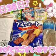 ヒメ日記 2025/09/28 20:55 投稿 ななせ【伝説人気姫奇跡の復帰】 Beppin house