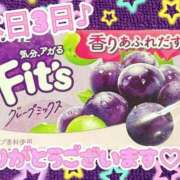 ヒメ日記 2025/10/03 21:50 投稿 ななせ【伝説人気姫奇跡の復帰】 Beppin house