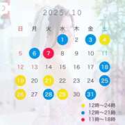 ヒメ日記 2025/10/03 22:00 投稿 ななせ【伝説人気姫奇跡の復帰】 Beppin house