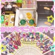 ヒメ日記 2025/10/18 22:01 投稿 ななせ【伝説人気姫奇跡の復帰】 Beppin house