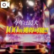 ヒメ日記 2025/10/19 18:40 投稿 ななせ【伝説人気姫奇跡の復帰】 Beppin house