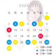 ヒメ日記 2025/10/28 23:10 投稿 ななせ【伝説人気姫奇跡の復帰】 Beppin house