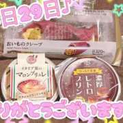 ヒメ日記 2025/10/30 01:20 投稿 ななせ【伝説人気姫奇跡の復帰】 Beppin house