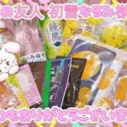 ヒメ日記 2025/10/30 14:30 投稿 ななせ【伝説人気姫奇跡の復帰】 Beppin house