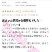 ヒメ日記 2025/11/02 07:10 投稿 ななせ【伝説人気姫奇跡の復帰】 Beppin house