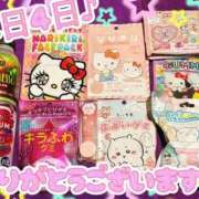 ヒメ日記 2025/11/04 15:50 投稿 ななせ【伝説人気姫奇跡の復帰】 Beppin house