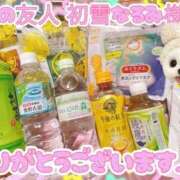 ヒメ日記 2025/11/07 22:30 投稿 ななせ【伝説人気姫奇跡の復帰】 Beppin house