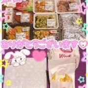 ヒメ日記 2025/11/09 18:34 投稿 ななせ【伝説人気姫奇跡の復帰】 Beppin house