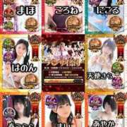 ヒメ日記 2025/11/20 11:00 投稿 ななせ【伝説人気姫奇跡の復帰】 Beppin house