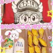 ヒメ日記 2025/11/21 19:30 投稿 ななせ【伝説人気姫奇跡の復帰】 Beppin house