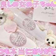 ヒメ日記 2025/11/21 22:25 投稿 ななせ【伝説人気姫奇跡の復帰】 Beppin house