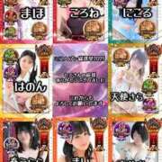 ヒメ日記 2025/11/25 21:40 投稿 ななせ【伝説人気姫奇跡の復帰】 Beppin house