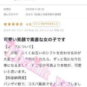 ヒメ日記 2025/12/02 18:33 投稿 ななせ【伝説人気姫奇跡の復帰】 Beppin house