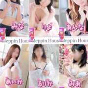 ヒメ日記 2025/12/07 21:09 投稿 ななせ【伝説人気姫奇跡の復帰】 Beppin house