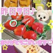 ヒメ日記 2025/12/08 01:30 投稿 ななせ【伝説人気姫奇跡の復帰】 Beppin house