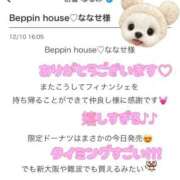 ヒメ日記 2025/12/10 16:30 投稿 ななせ【伝説人気姫奇跡の復帰】 Beppin house